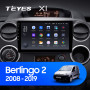 Teyes X1 2+32Gb Citroen Berlingo 2 B9 2008-2019 9" Штатна магнітола