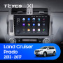 Teyes X1 2+32Gb Toyota Land Cruiser Prado 150 2013-2017 10" Штатная магнитола