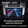 Teyes CC3 Lexus RX300 RX330 RX350 RX400H Toyota harrier 2003-2009 9" Штатная магнитола