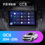 Teyes CC3 Geely GC6 1 2014-2016 9" Штатная магнитола