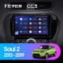 Teyes CC3 Kia Soul 2 PS 2013-2019 9" Штатная магнитола