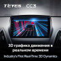 Teyes CC3 Hyundai Tucson 2 LM IX35 2009-2015 9" Штатна магнітола