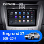 Teyes X1 2+32Gb Geely Emgrand X7 1 GX7 EX7 2011-2019 9" Штатна магнітола