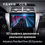 Teyes CC3 Toyota Camry 7 XV 50 55 2014-2017 10" Штатна магнітола