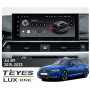 Teyes LUX ONE 6+128 Gb Audi A4 B9 2015-2023 12.3" Штатна магнітола