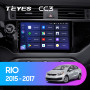 Teyes CC3 Kia RIO 4 K3 2015-2017 9" Штатна магнітола