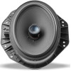 Коаксиальная акустика Focal IC FORD 690