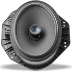 Коаксиальная акустика Focal IC FORD 690