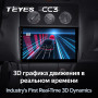 Teyes CC3 Volkswagen Caddy 2K 3 III 2004 - 2010 10" Штатная магнитола