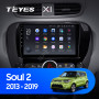 Teyes X1 2+32Gb Wi-Fi Kia Soul 2 PS 2013-2019 9" Штатна магнітола