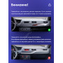 Teyes X1 2+32Gb Wi-Fi Citroen C5 2 2008-2017 9" Штатная магнитола