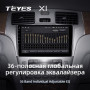 Teyes X1 2+32Gb Lexus ES250 ES300 ES330 2001-2006 9" Штатная магнитола