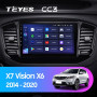 Teyes CC3 Geely Emgrand X7 Vision X6 Haoqing SUV 2014-2020 9" Штатна магнітола