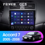 Teyes CC3 Honda Accord 7 CM UC CL 2005-2008 10" Штатная магнитола