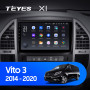 Teyes X1 2+32Gb Mercedes-Benz Vito 3 W447 2014-2020 10" Штатная магнитола