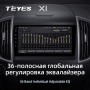 Teyes X1 2+32Gb Ford Edge 2 2015-2018 9" Штатная магнитола