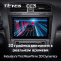 Teyes CC3 Volkswagen Golf 6 2006-2018 9" Штатная магнитола