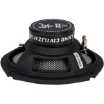 Коаксиальная акустика Kicx Sound Civilization GF-693