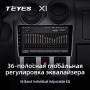 Teyes X1 2+32Gb Renault Logan 1 2004-2009 9" Штатная магнитола