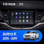 Teyes X1 2+32Gb Opel Astra K 2015-2019 9" Штатная магнитола