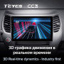 Teyes CC3 Great Wall Hover M4 1 2012-2017 10" Штатная магнитола