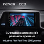 Teyes CC3 Toyota C-HR CHR (1 Din) 2016-2020 9" Штатная магнитола