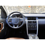 Штатная магнитола Torssen Land Rover Discovery Sport 2014-2017 Bosch SK1028+360