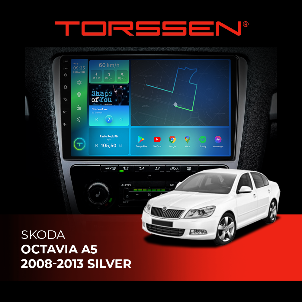 Штатная магнитола Torssen Skoda Octavia A5 08-13 silver F10332 4G Carplay