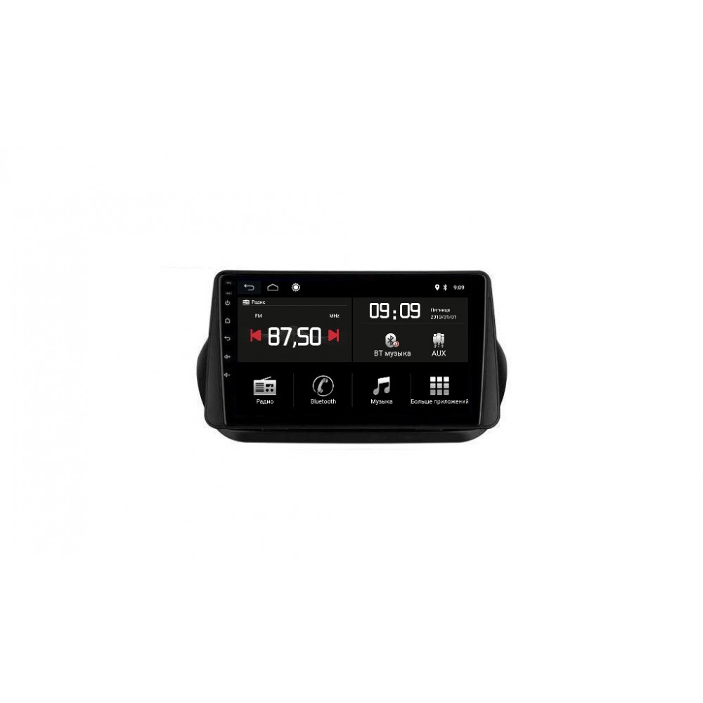 Штатная магнитола Torssen Fiat Fiorino 08+ /Qubo 08-19 /Citroen Nemo 08-17 /Peugeot Bipper 08-17 F10464 4G Carplay DSP