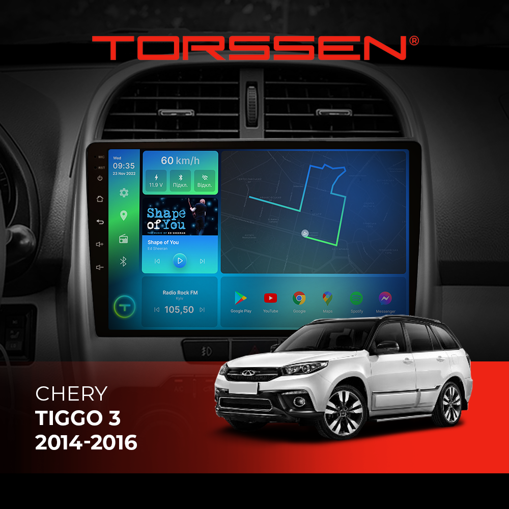 Штатная магнитола Torssen Chery Tiggo 3 14-16 F10332 4G Carplay DSP