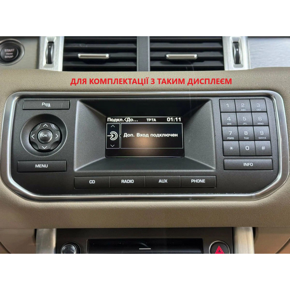 Штатная магнитола Torssen Land Rover Range Rover Evoque L538 A-Low 2012-2016 WT6/128+360
