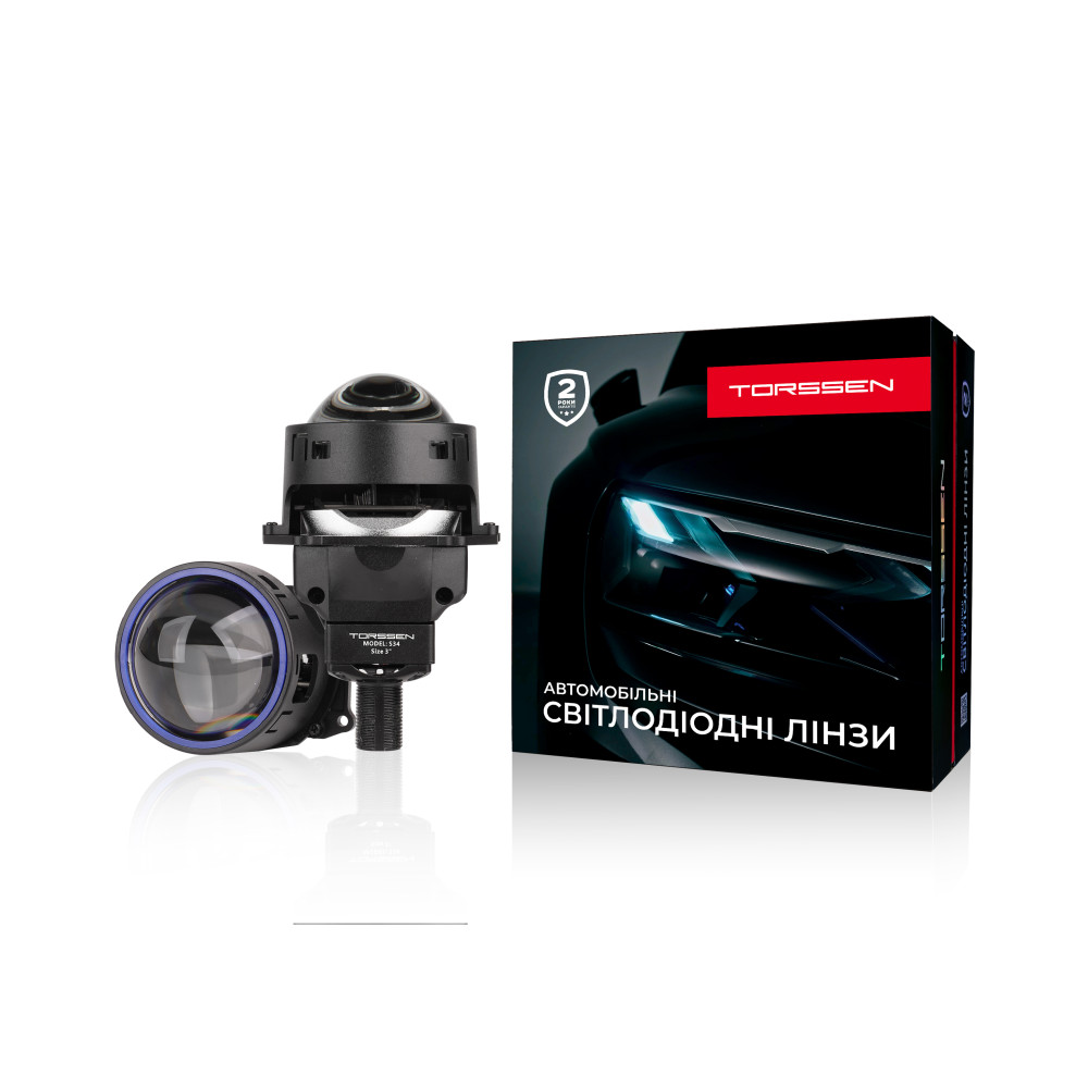 Світлодіодні BI-LED лінзи TORSSEN 3'' S34