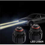 Лазерный прожектор TORSSEN LED Laser H7 (20200055)