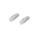Светодиодные лампы TORSSEN Pro P21W/5W (1157) white/amber 4W/5W (Комплект 2шт)