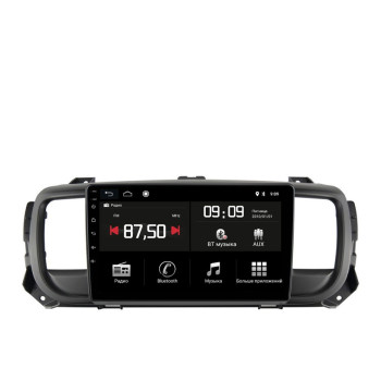 Штатная магнитола Torssen Citroen Jumpy/SpaceTourer 16+/Peugeot Expert 16+/Opel Vivaro 19+ F9464 4G Carplay DSP Штатная магнитола Torssen Citroen Jumpy/SpaceTourer 16+/Peugeot Expert 16+/Opel Vivaro 19+ F9464 4G Carplay DSP