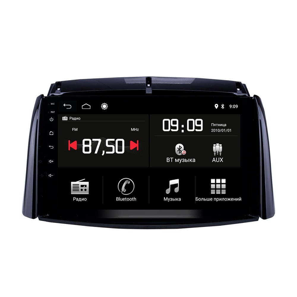 Штатная магнитола Torssen Skoda Fabia 2 2015-2019 MQG9232 4G
