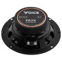 Коаксіальна акустика Voice E62X