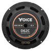 Компонентная акустика Voice D62C