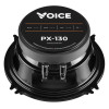 Эстрадная акустика Voice PX-130