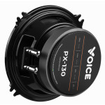 Эстрадная акустика Voice PX-130