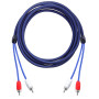 Межблочный кабель Voice RCA-B230
