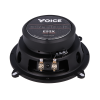 Коаксіальна акустика Voice E52X