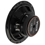 Широкополосная акустика Voice LX-165