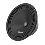 Эстрадная акустика Voice ST-165