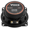 Коаксиальная акустика Voice E42X