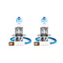 Галогенова лампа Solar H3 12V 55W PK22s Starlight +60%, SET