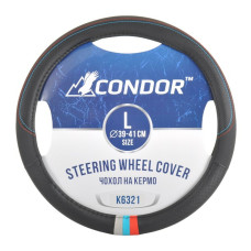 Чохол на кермо Condor L 39-41см, чорний