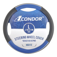 Чехол на руль Condor L 39-41см, черный с синим K6313