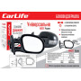 Зеркала боковые Carlife, унив.цвет хром с LED повторителем поворота+габарит, сф.комп.2шт