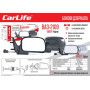 Зеркала боковые Carlife, ВАЗ 2108, 09, 099, 13, 14, 15, комп. 2шт